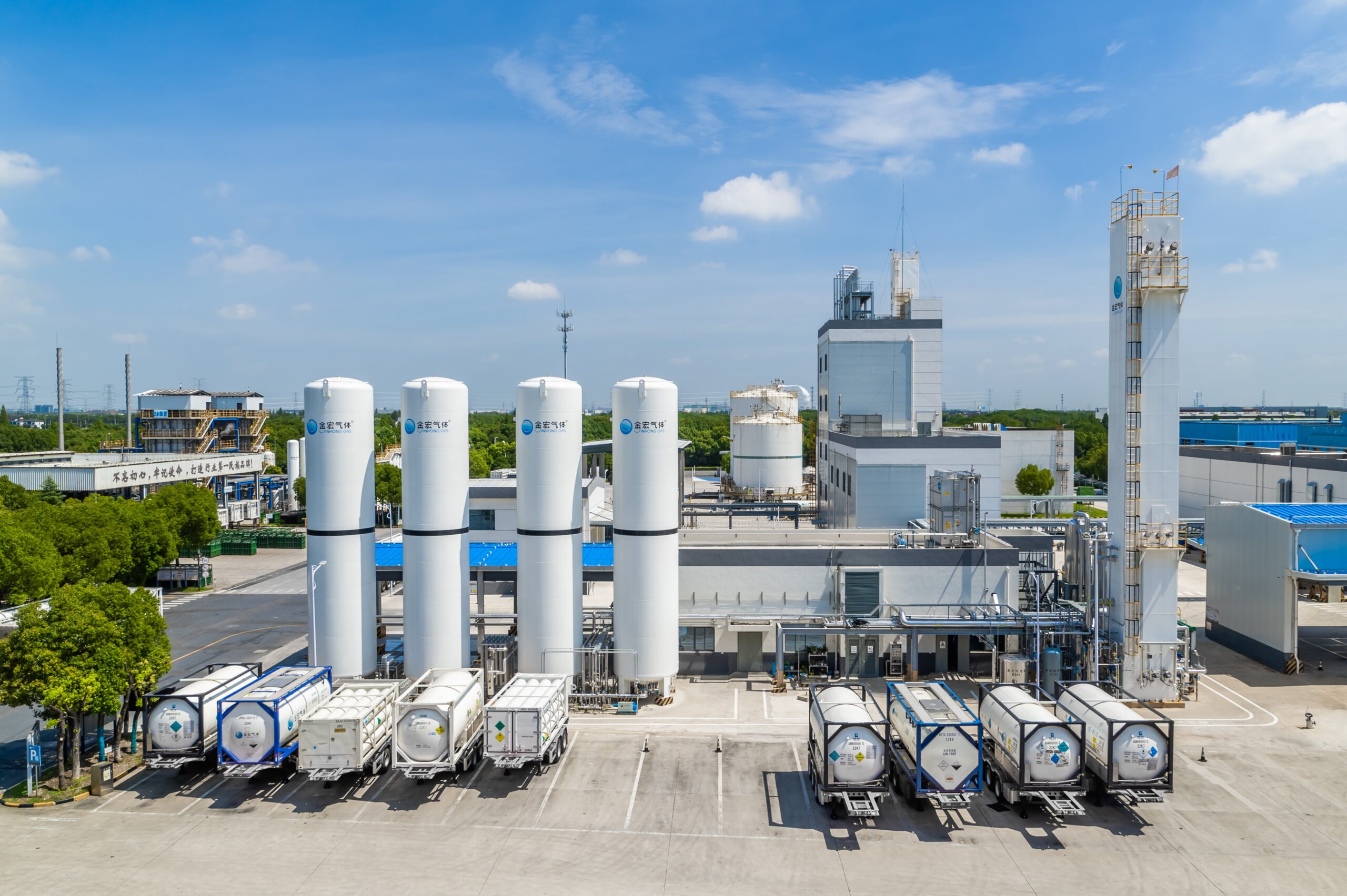 How to buy sulfur difluoride gas