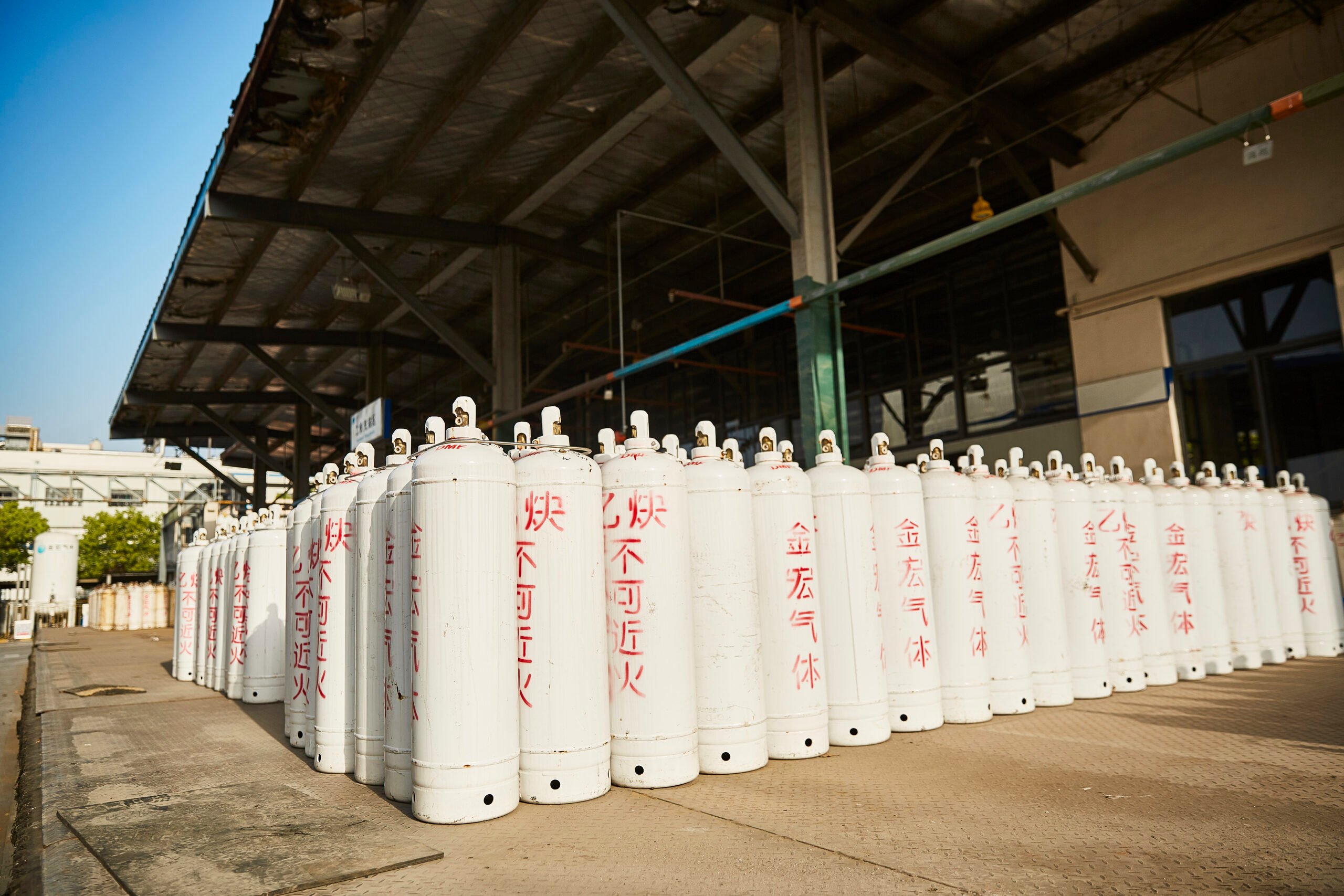 Acetylene Gas | Trusted Global Supplier for Industrial