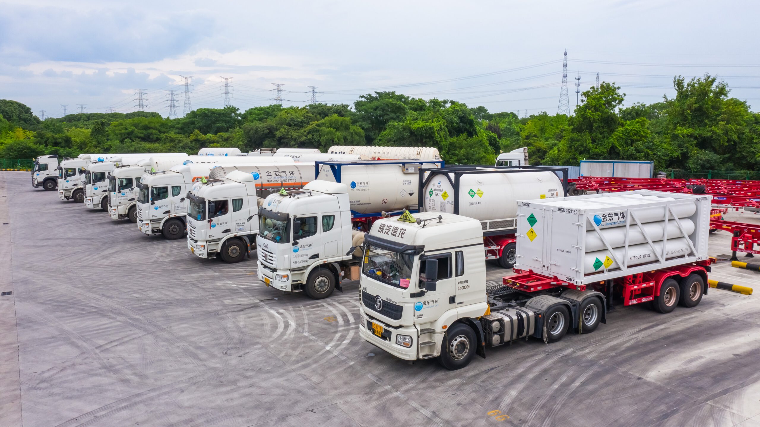 Ethylene Oxide Suppliers