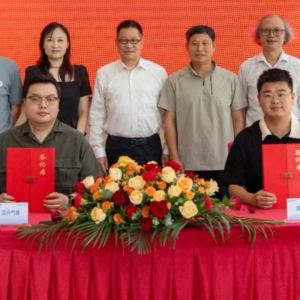 Jinhong Jiemeng Finalizes Full Acquisition of Shengma Gas
