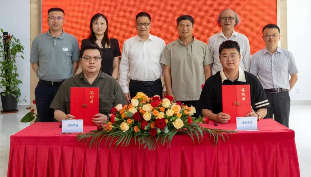 Jinhong Jiemeng Finalizes Full Acquisition of Shengma Gas