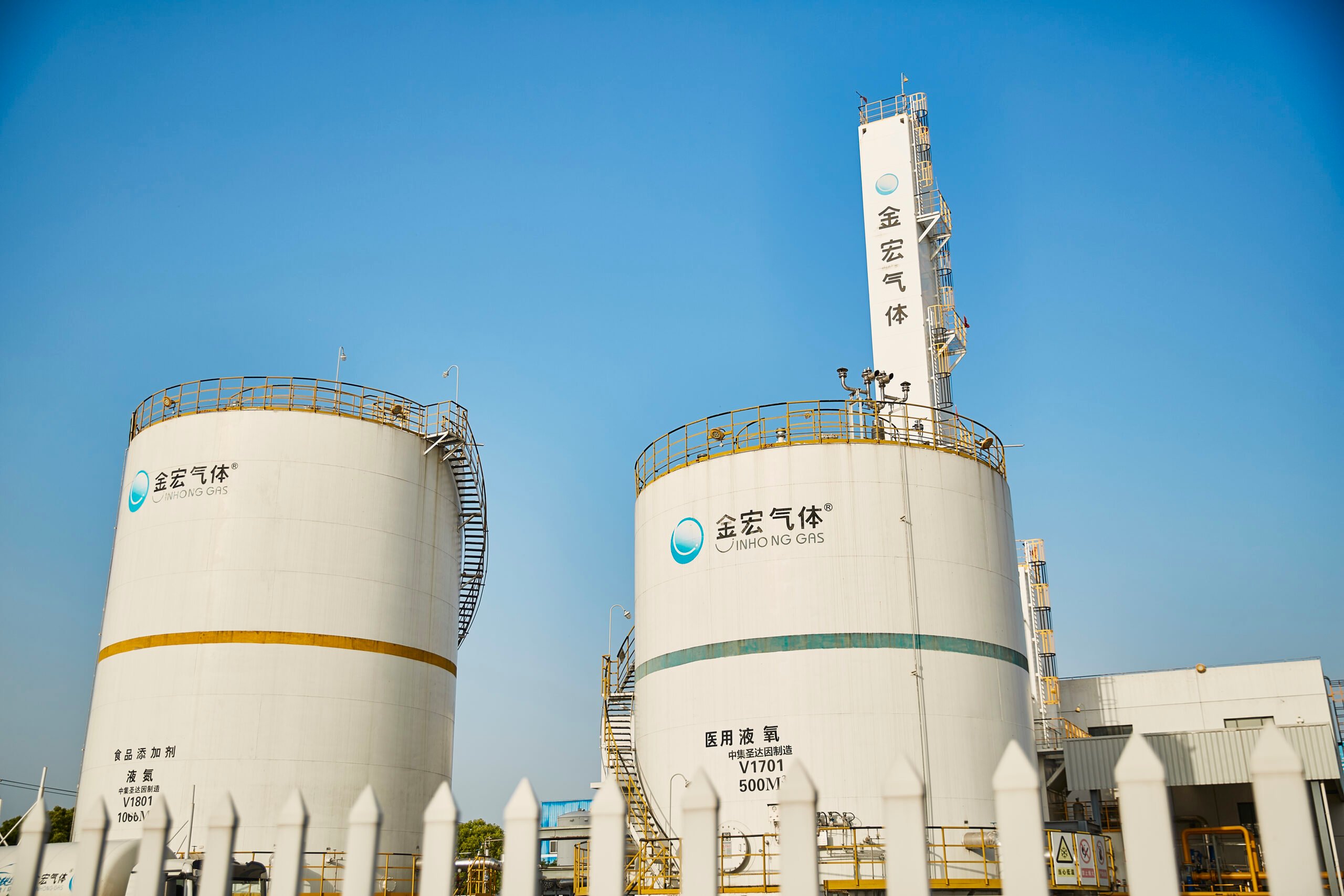 Hydrofluoric Acid Procurement Guide: Sourcing, Grades, Suppliers, and Compliance