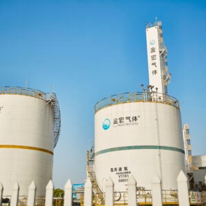 China vs US Industrial Gas Companies: A Comprehensive Market & Technology Comparison