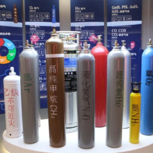 Types and Classifications of Industrial Gas Cylinders
