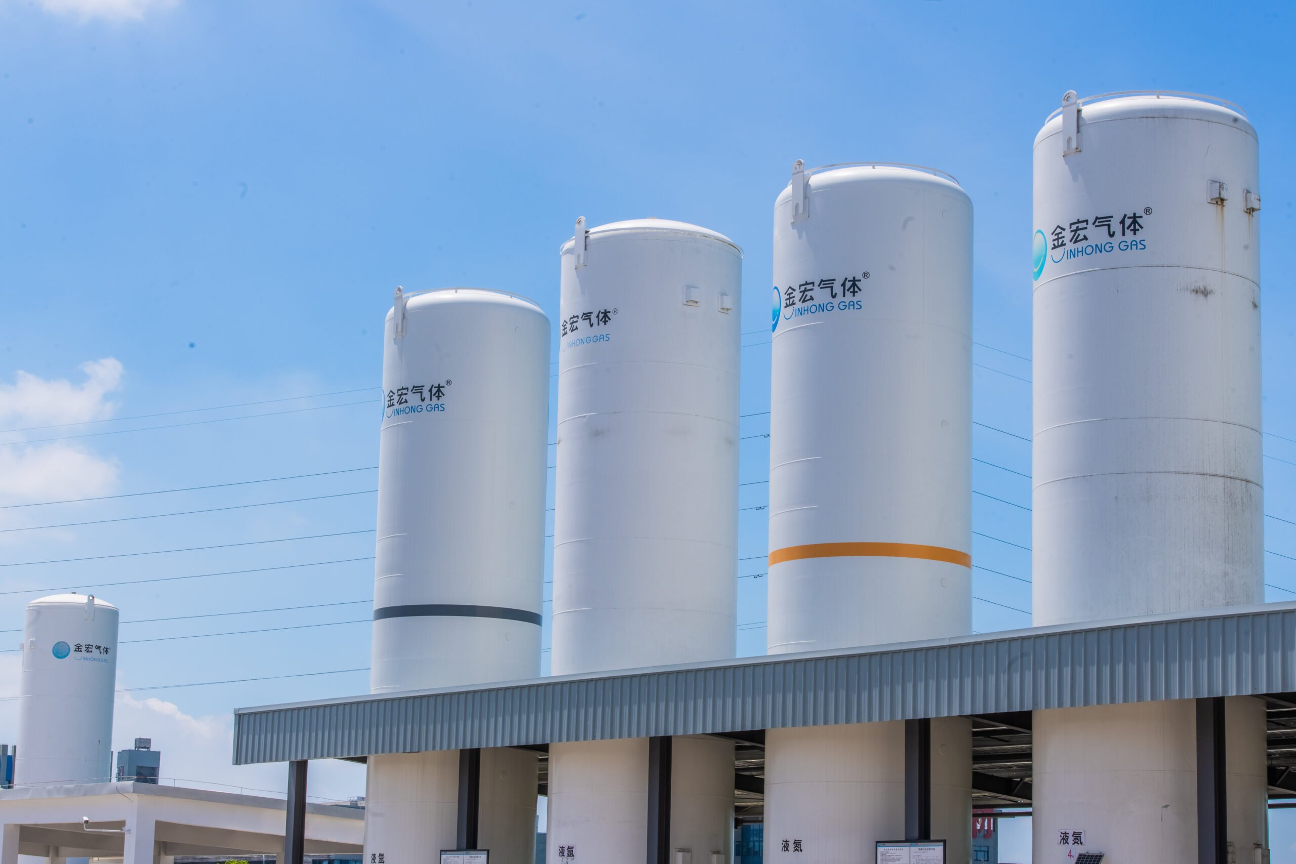 What Is Ultra High Purity Nitrogen? Grades, Classifications, and Common Industrial Uses