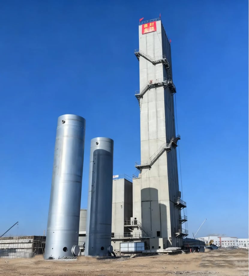 Jinhong Gas (Yingkou) Achieves Key Milestone in 66,000 Nm³h Air Separation Project