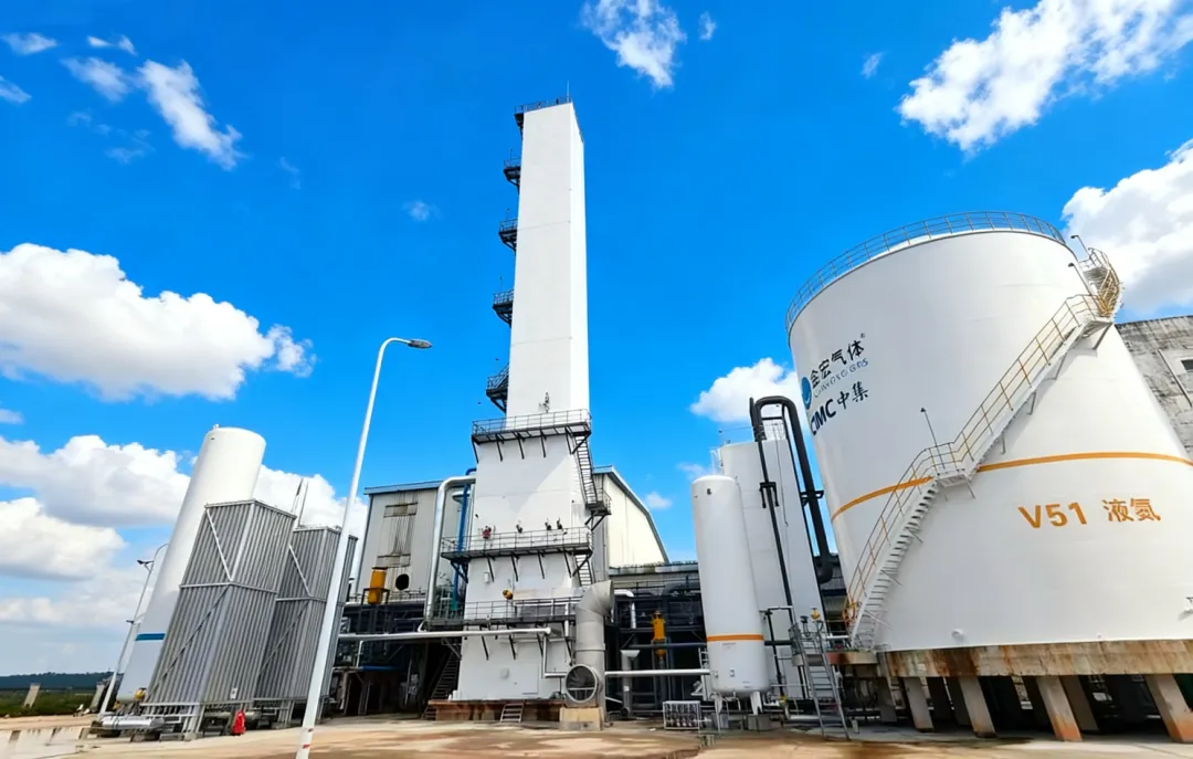 Jinhong - CIMC Enric Project Images